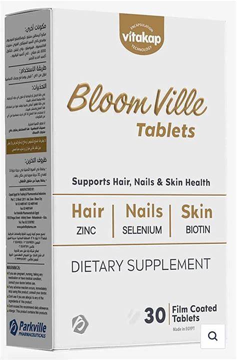Bloom Ville Tablets