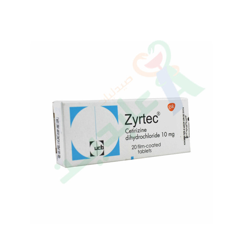 Zyrtec Tablet